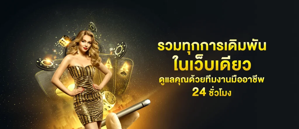 slot pg มา ใหม่